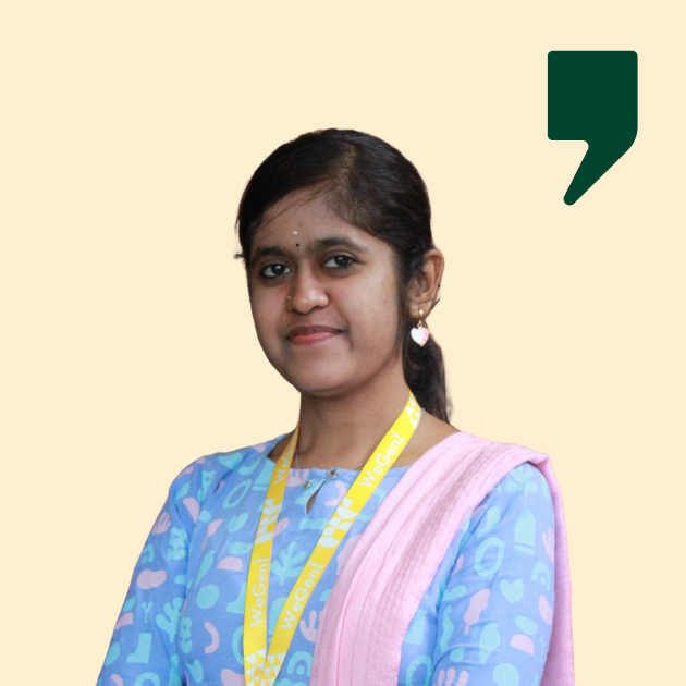 Sivaranjani Arthanareeswarar